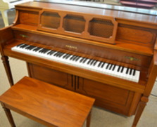 Yamaha M404 Console Piano